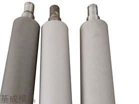 分享碳化鎢涂層輥表面的清潔技巧(圖1) 分享碳化鎢涂層輥表面的清潔技巧(圖1)